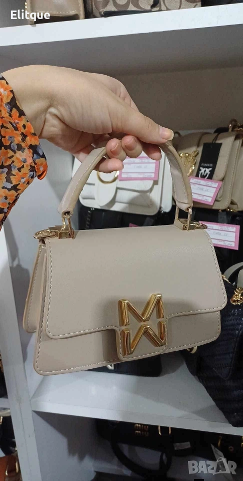 чанта MONA ➡️20cm⬆️12cm✨ 🌟, снимка 1