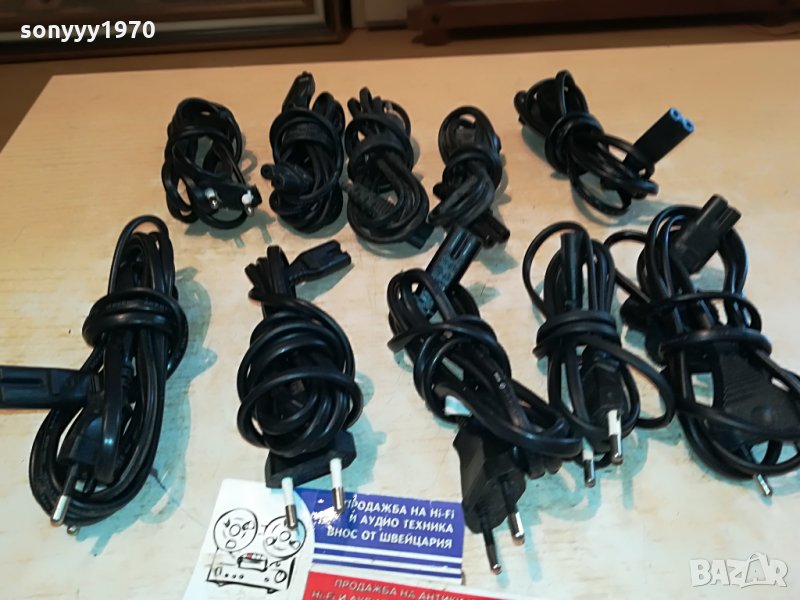 10 захранващи кабела 0508211110, снимка 1