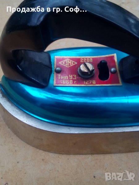 Мини ретро ютия, снимка 1