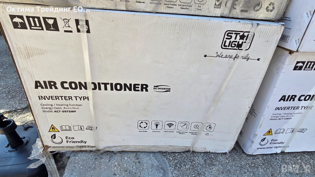 Климатик Star-Light ACT-24WIFI, Control WiFi, 3D Inverter, 24000 BTU, Функция отопление, Клас A++, Д, снимка 1