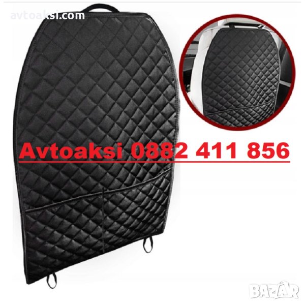 Органайзер за седалка на МПС -1851673, снимка 1