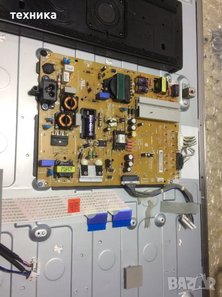 Power LGP42-14LPB ,EAX65424001(2.4), снимка 1