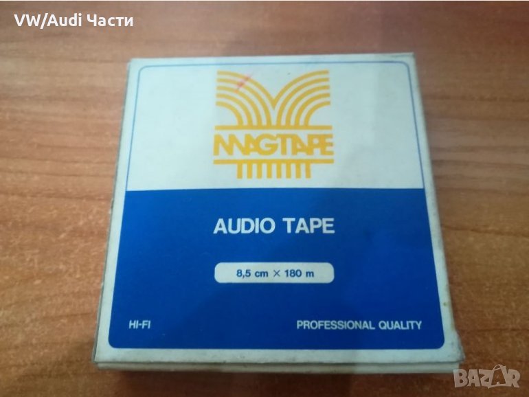 Магнетофонна лента 8.5см/180м, снимка 1