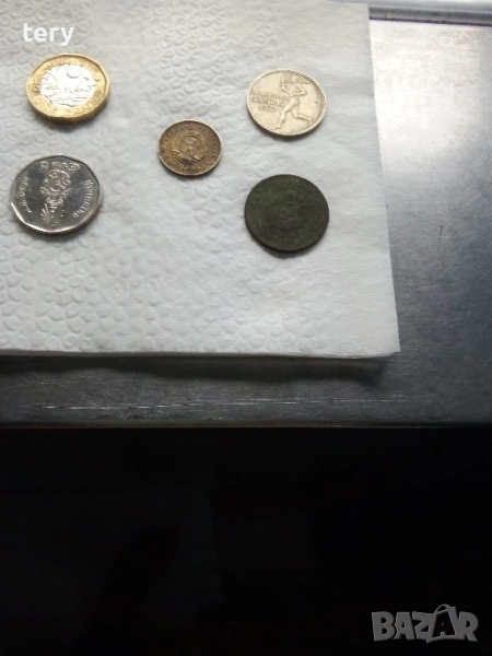 Продавам монети от соца , снимка 1