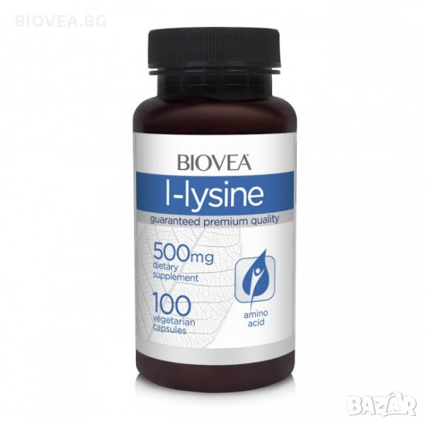 Хранителна добавка Biovea L-LYSINE 500mg, снимка 1