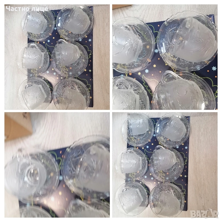 Нов сервиз за кафе, без опаковка , снимка 1