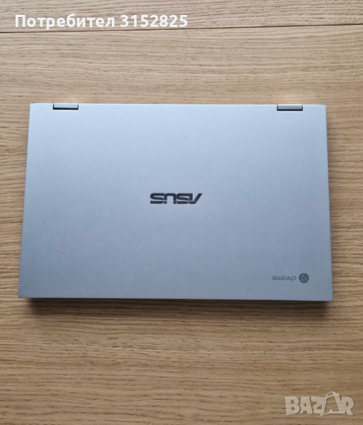 Лаптоп ASUS ChromeBook 2 in 1 Flip C436FA, снимка 1