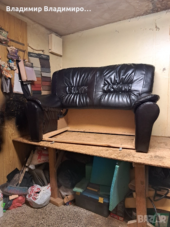 Тапицер в люлон 1, снимка 1