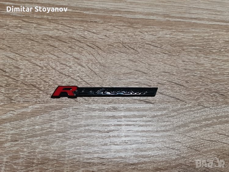 черна емблема надпис Рейндж Роувър Range Rover R DYNAMIC, снимка 1