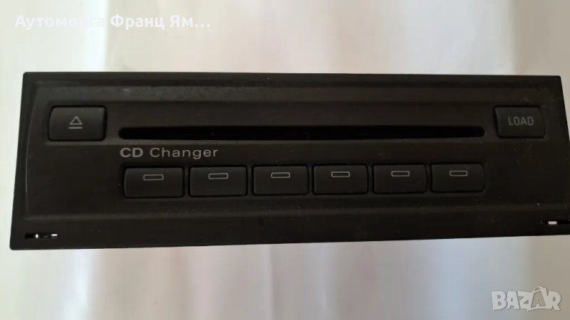 4E0035110A CD чейнджър Audi A6 2017г., снимка 1