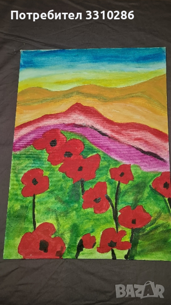 картини, снимка 1