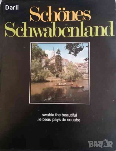 Schönes Schwabenland, снимка 1