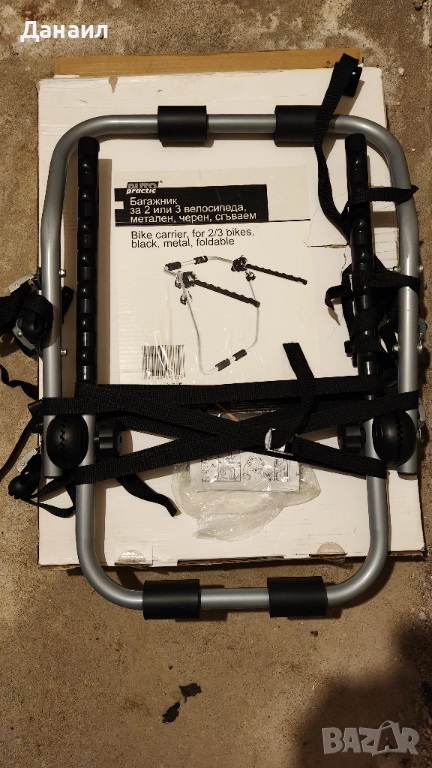 Багажник за 2/3 велосипеда - нов, снимка 1