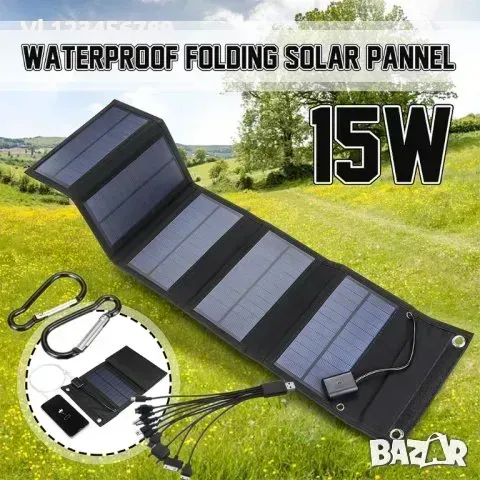 Сгъваем соларен панел 15 Вата, снимка 1