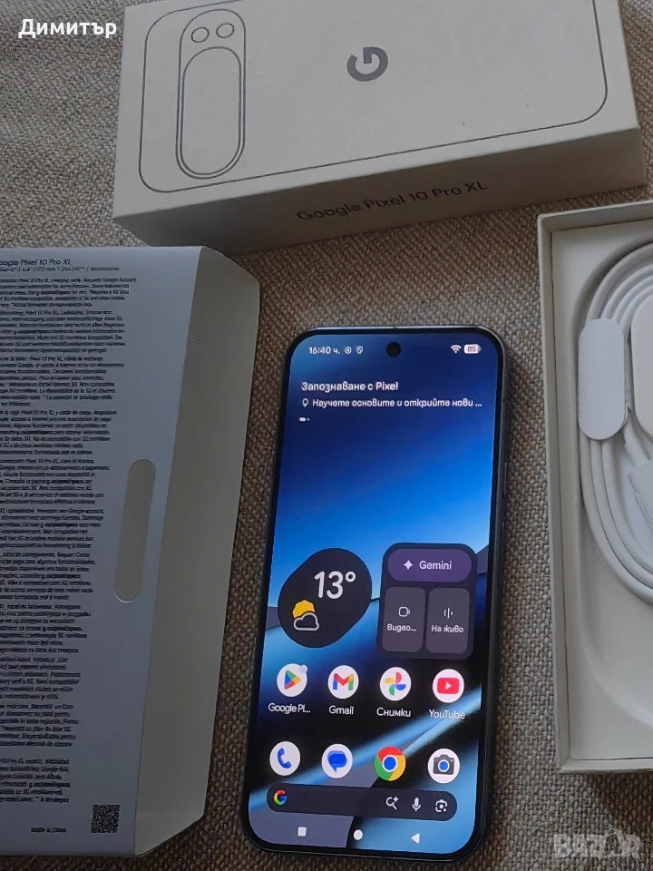 Продавам отличен Google pixel 10 pro XL 256, снимка 1