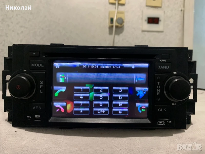 Мултимедия за Chrysler, снимка 1