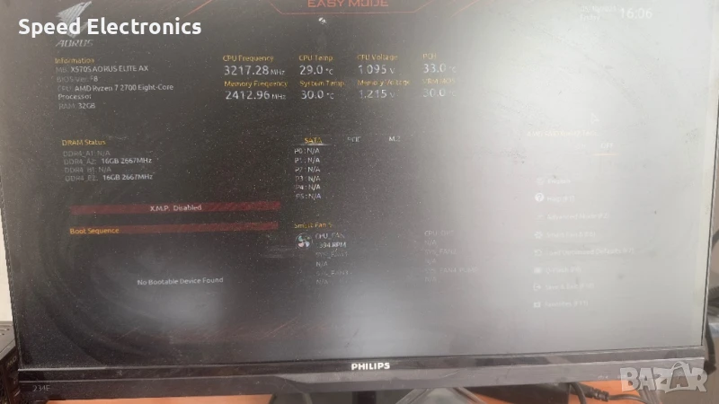  Ryzen 7 2700 , снимка 1