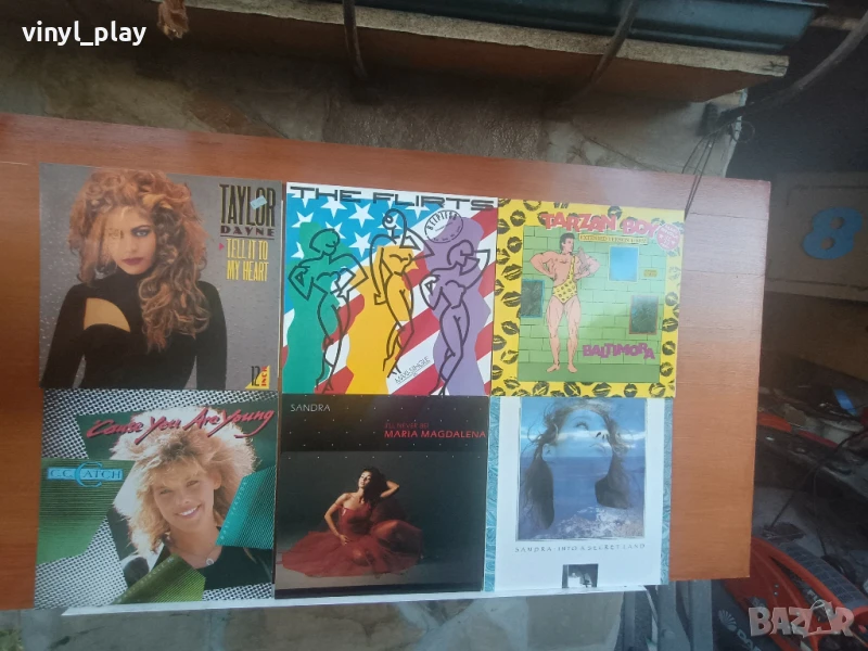 Italo Disco Maxi-Single (12 inch Vinyl) , снимка 1