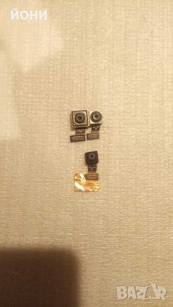 Xiaomi Redmi 7-оригинални камери, снимка 1