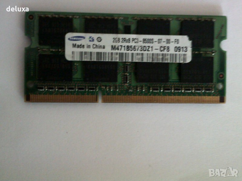 Рам памет за лаптоп 2GB DDR3, снимка 1