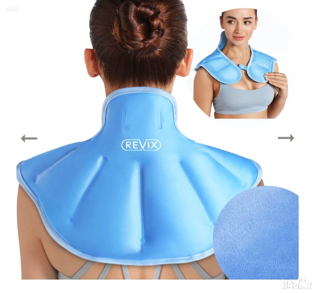 REVIX Леден компрес за врата и раменете, снимка 1