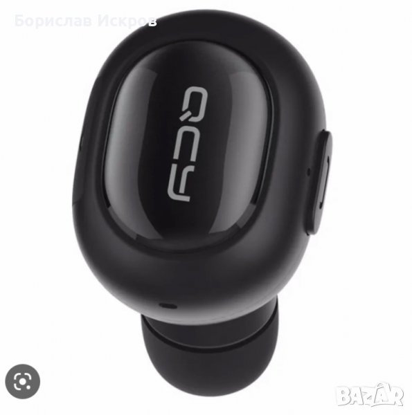 QCY-Q26 Pro Bluetooth слушалка, снимка 1
