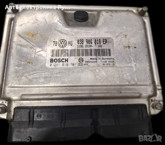 компютър VW VOLKSWAGEN PASSAT 1.9 TDI, 038906019EP, 038 906 019 EP, BOSCH ,0 281 010 701, снимка 1