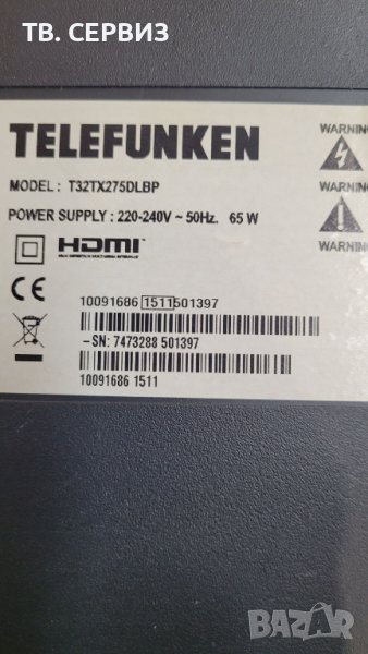 TV TELEFUNKEN T32TX275DLBP, снимка 1