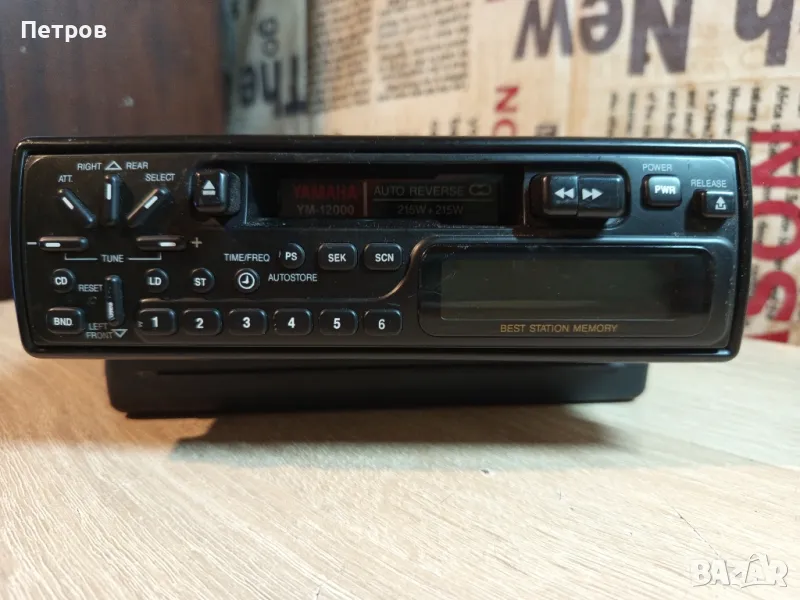 Ретро Авто Касетофон"Yamaha"YM-12000, снимка 1