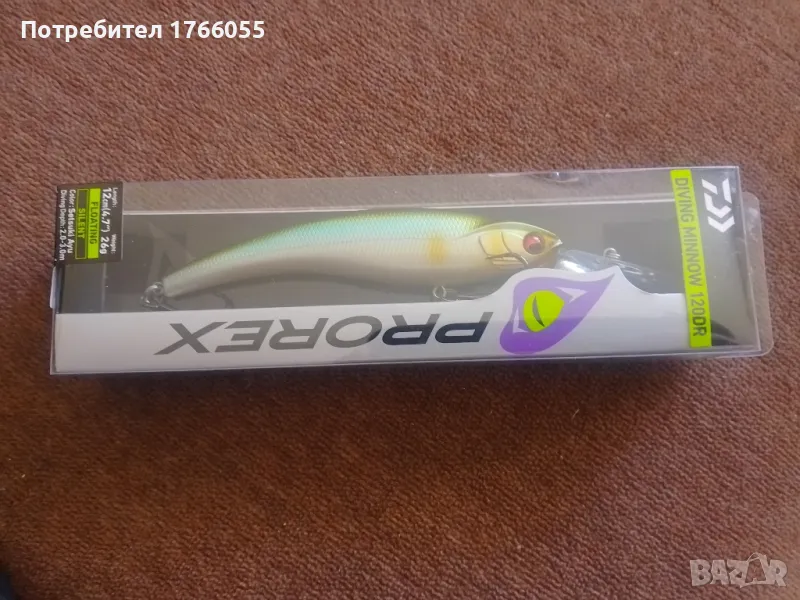 ВОБЛЕР PROREX DIVING MINNOW 120DR 12 СМ 26 ГР., снимка 1