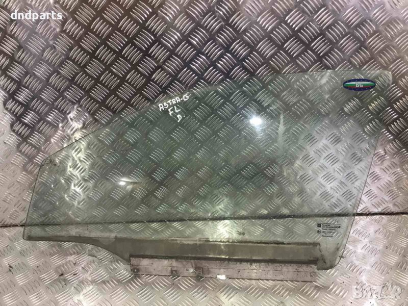 Предно ляво стъкло Opel Astra G,2000г.(комби), снимка 1