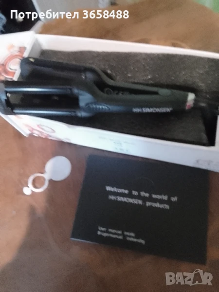 ретро преса за коса , снимка 1