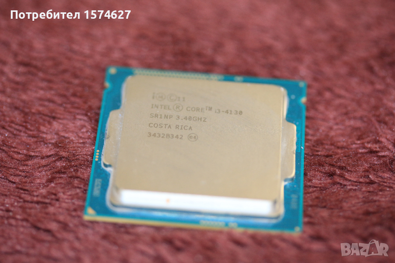 Процесори Core i3 7100, Core i3 4130, Pentium G3250, Pentium E5700, снимка 1