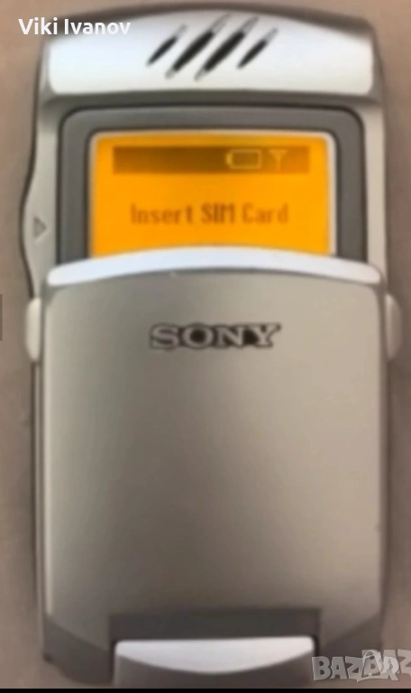 Сони Z7, снимка 1