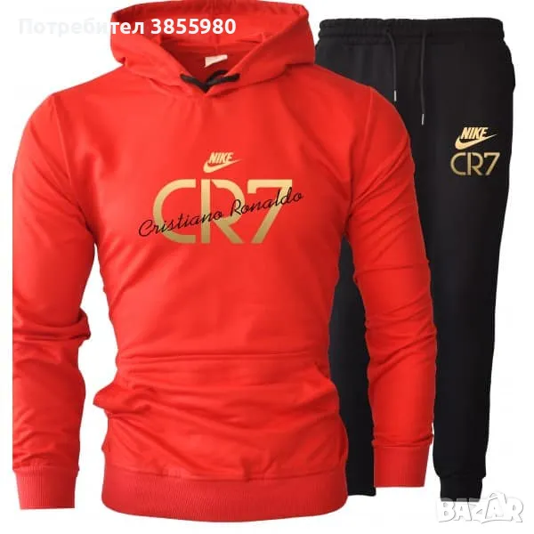 Мъжки екипи, снимка 1