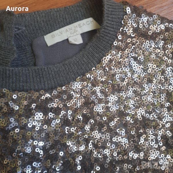 Silvian Heach нова фина туника, 9- 10 год., снимка 1