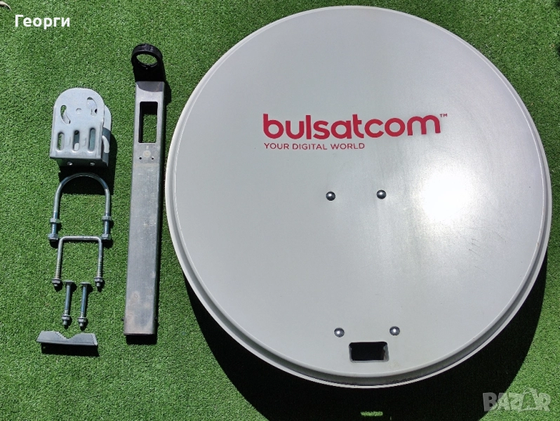 Сателитна чиния 65см., снимка 1