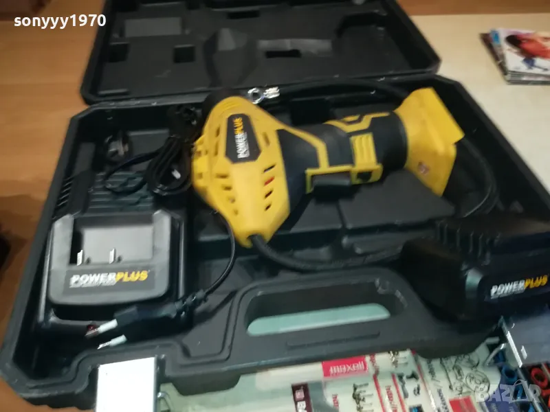 POWERPLUS-КОМПРЕСОР+БАТЕРИЯ+ЗАРЯДНО 0104251852, снимка 1