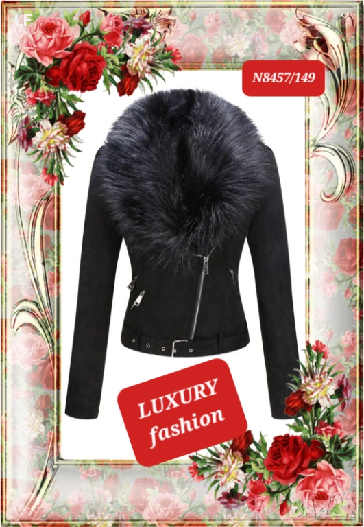 Дамски якета и палта от плат, снимка 1