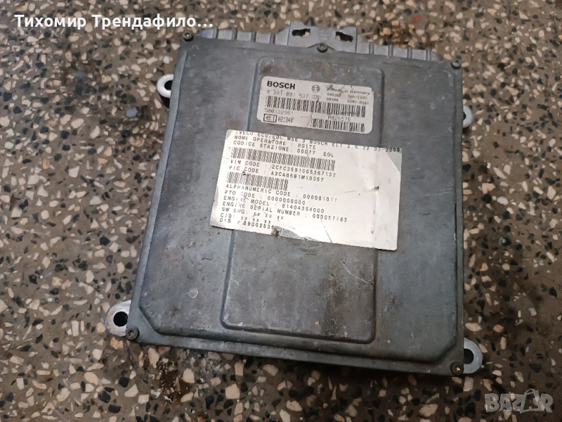 ECU компютър Iveco Daily 2.8 0281001537 , 0 281 001 537 , 500332361, снимка 1