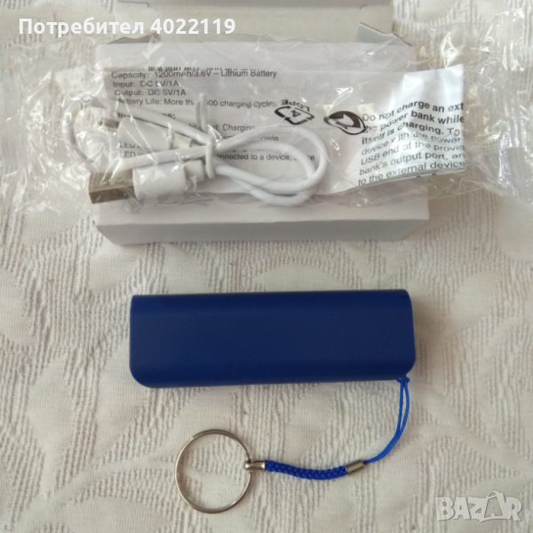 3 броя преносими външни батерии, снимка 1