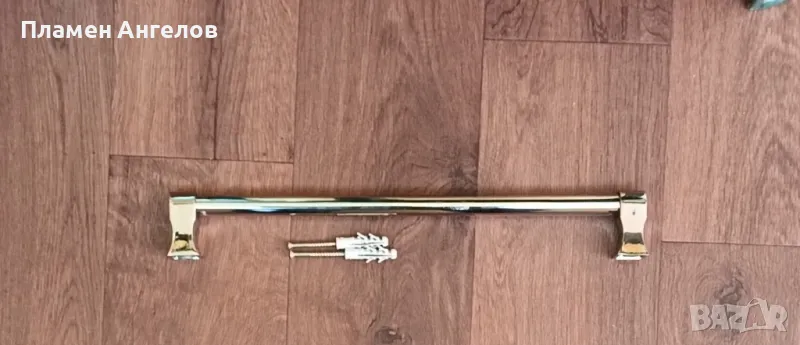 Метална релса за кухня 36 см. , снимка 1