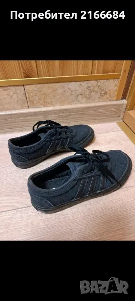 Детски кецове adidas, снимка 1