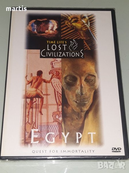 Колекция ДВД Египет, снимка 1