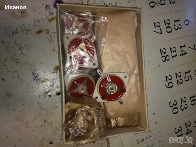 Керамични тримеркондензатори, снимка 1