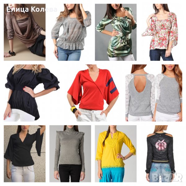 Нови дамски блузи, снимка 1