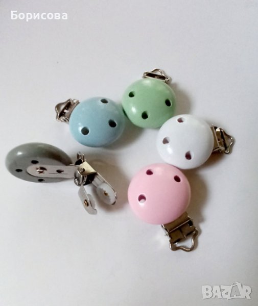 Цветен дървен клипс, щипка за бебешка залъгалка , снимка 1