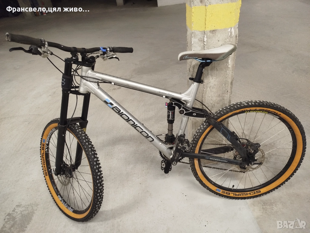 26 цола алуминиев велосипед колело , снимка 1