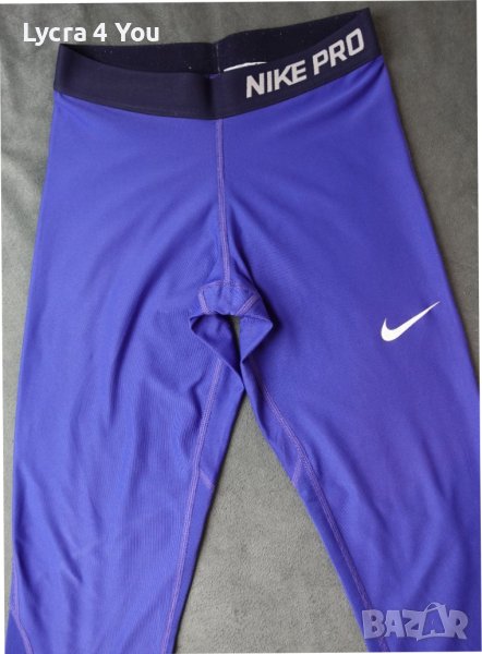 Nike Pro S дамски спортен клин в Клинове в гр. София - ID42172024 ...