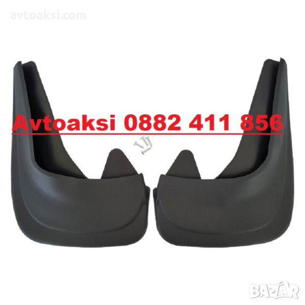 УНИВЕРСАЛНИ КАЛОБРАНИ 2 БРОЯ К-Т- 51, снимка 1